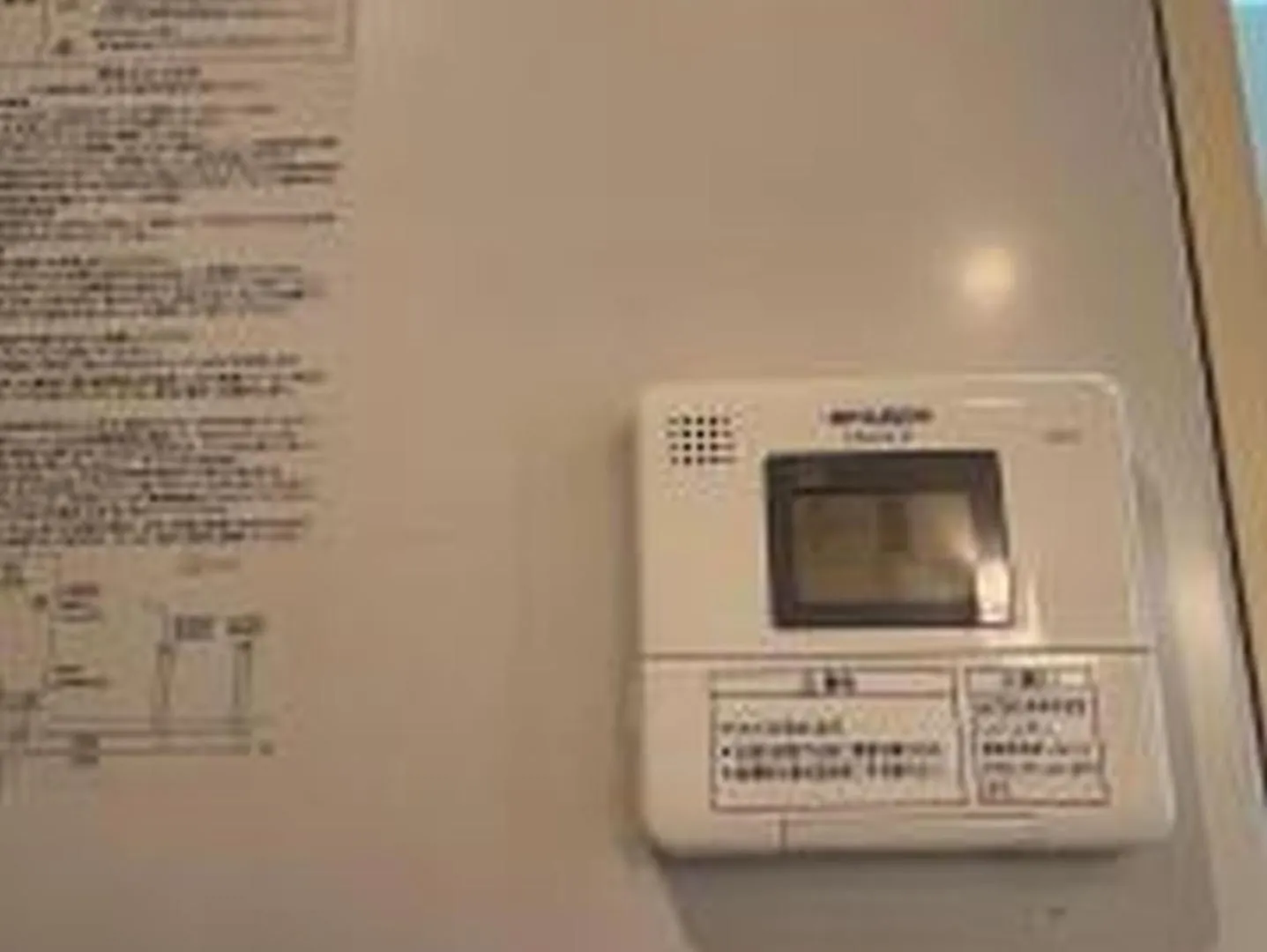 アパート 大阪市グランディ701アパートメント