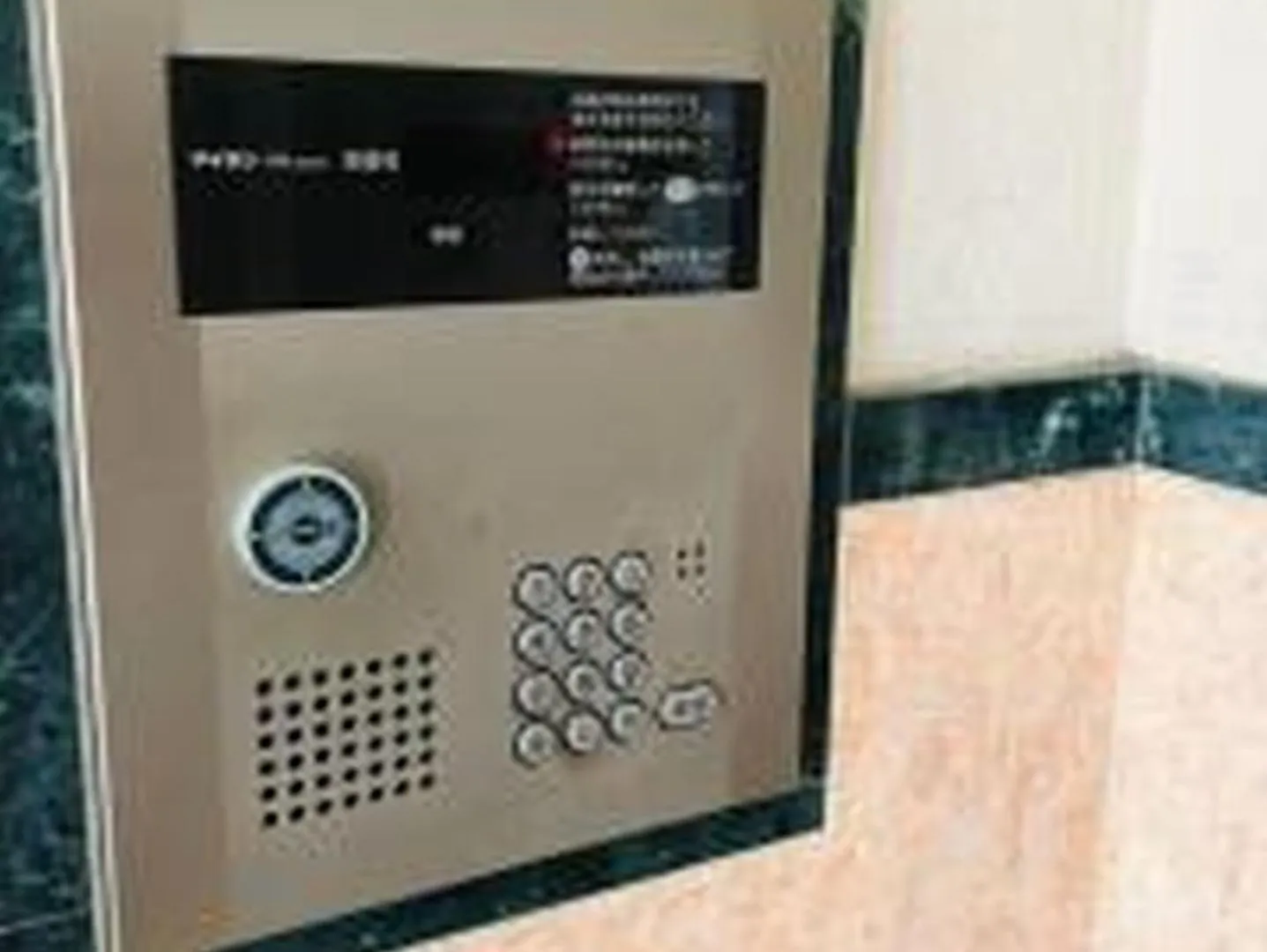大阪市グランディ701アパートメント 日本